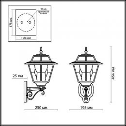 Уличный настенный светильник Odeon Light Outer 2315/1W  - 2 купить